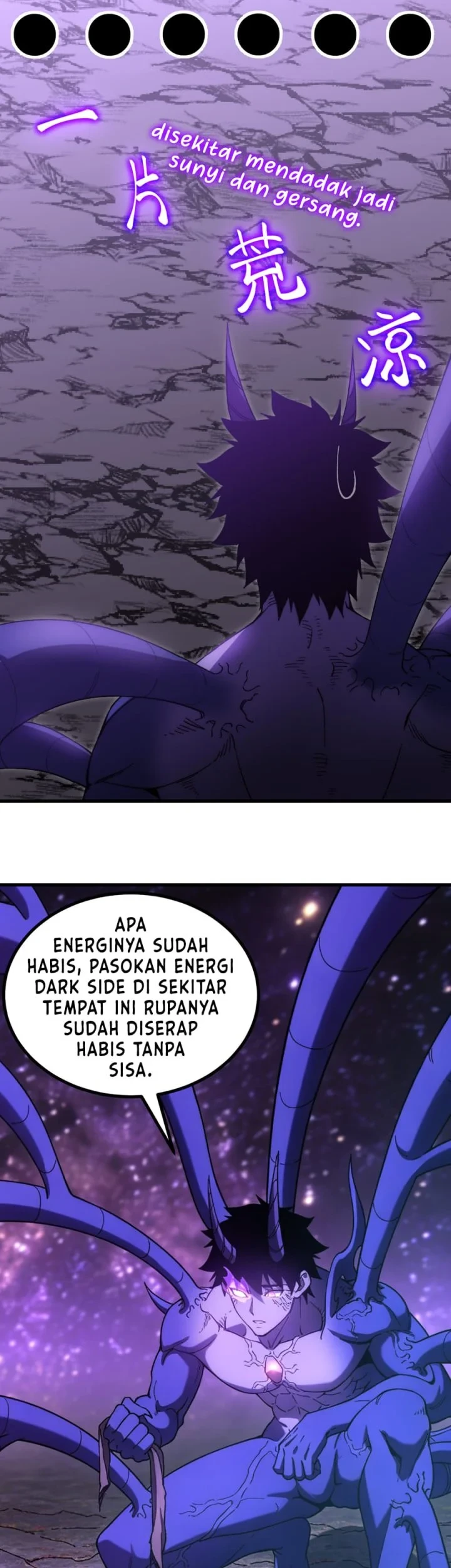 Apex Future Martial Arts chapter 321 halaman 6