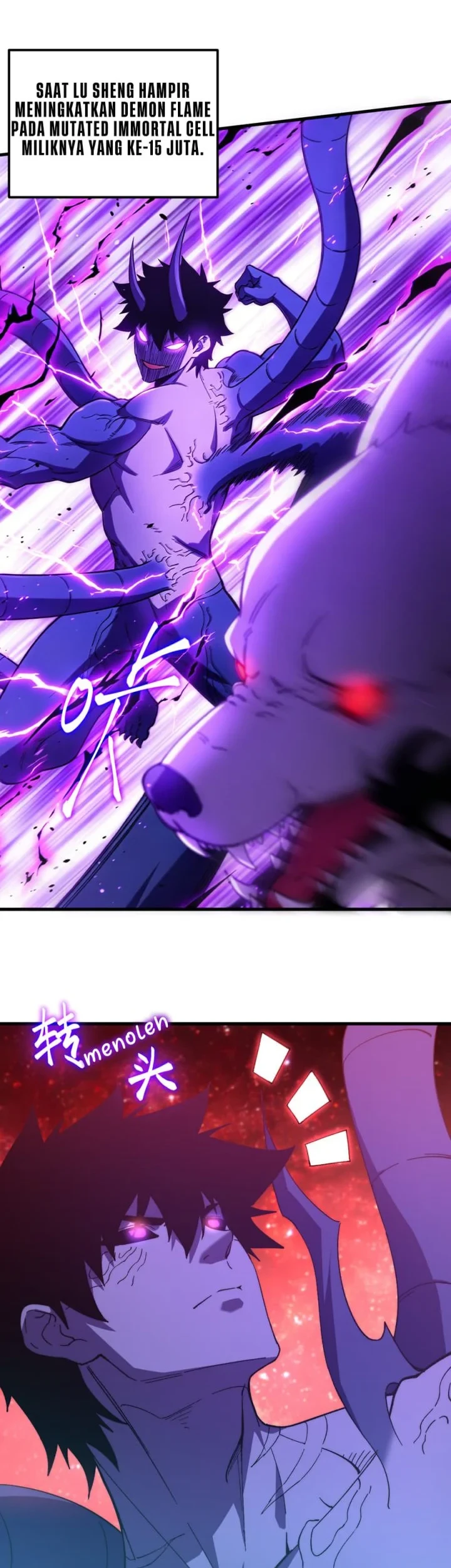 Apex Future Martial Arts chapter 321 halaman 15