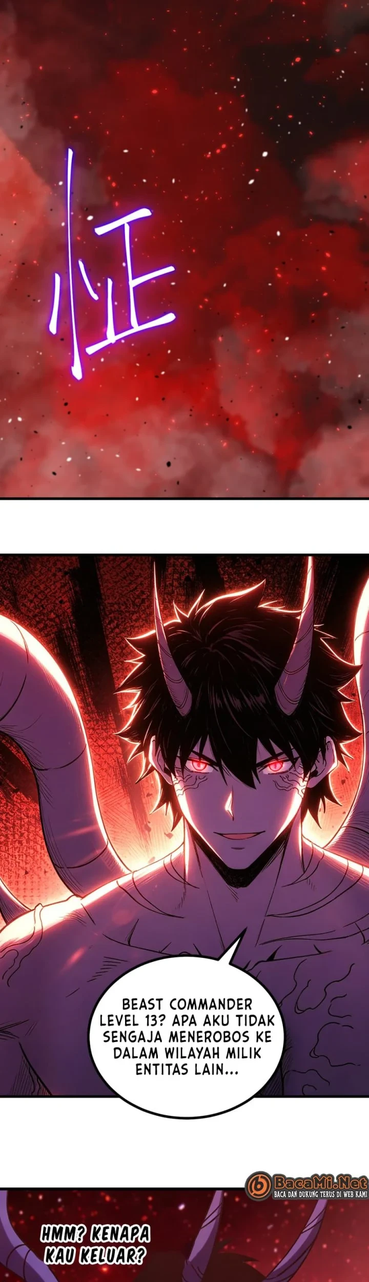 Apex Future Martial Arts chapter 321 halaman 18