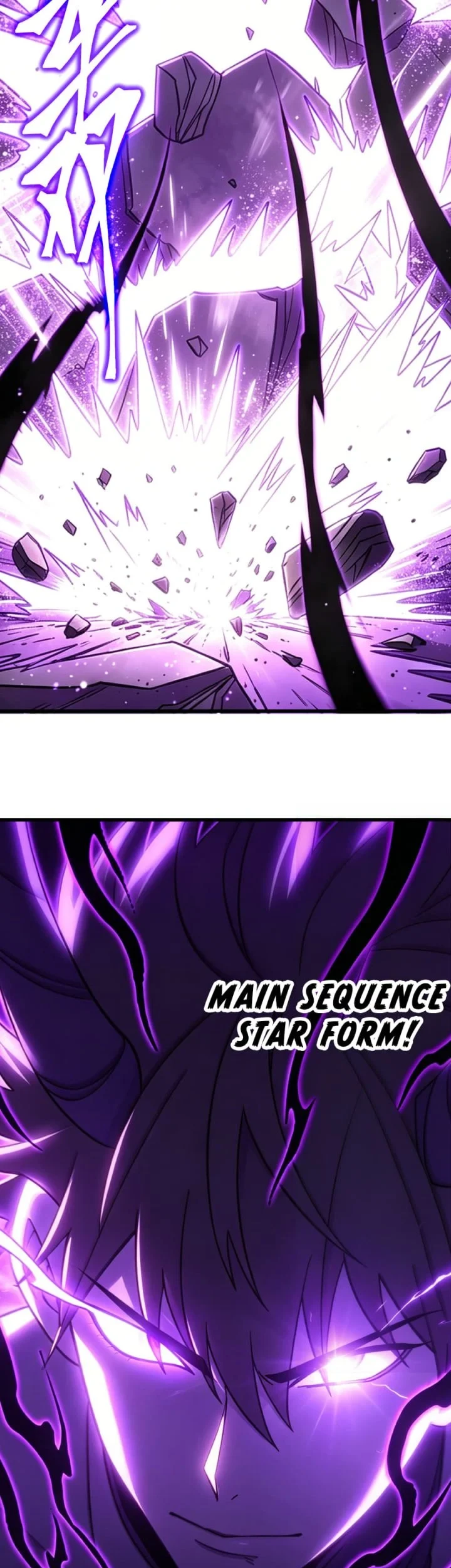 Apex Future Martial Arts chapter 321 halaman 22
