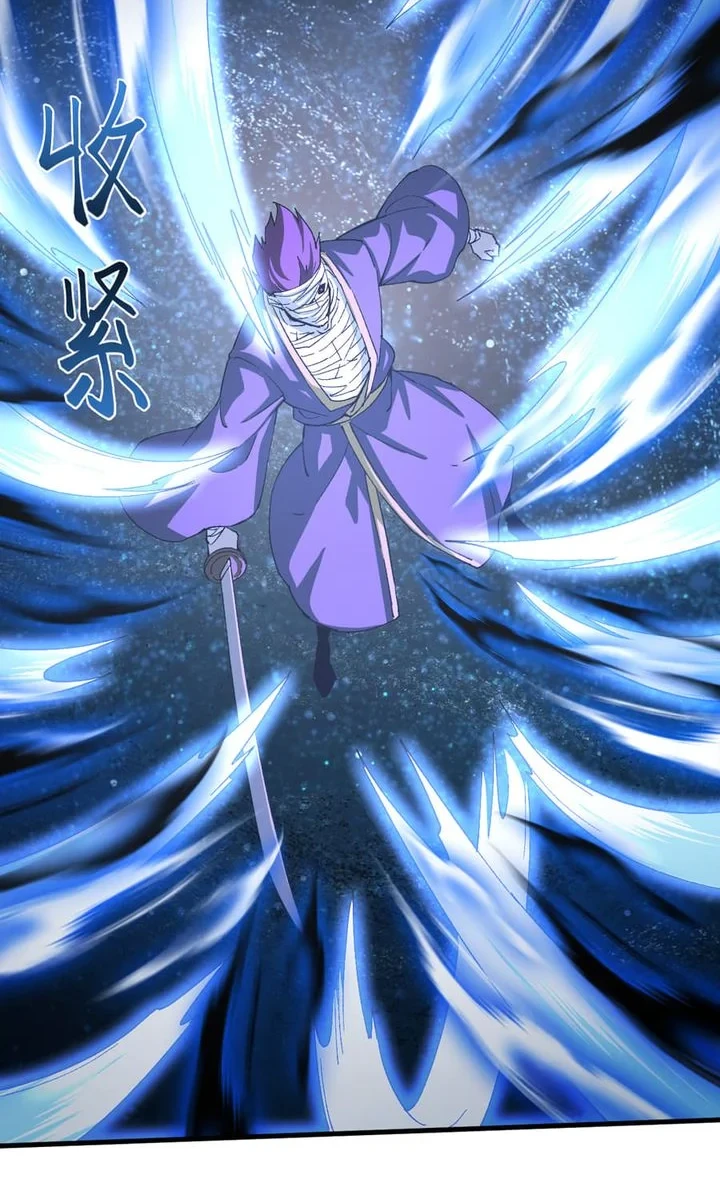 Apex Future Martial Arts chapter 322 halaman 2