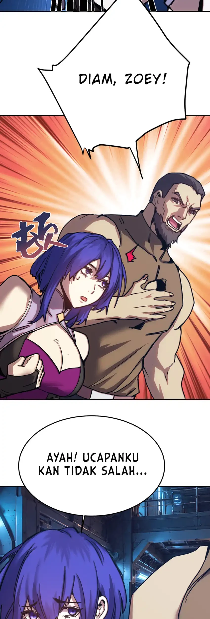 Apex Future Martial Arts chapter 324 halaman 16