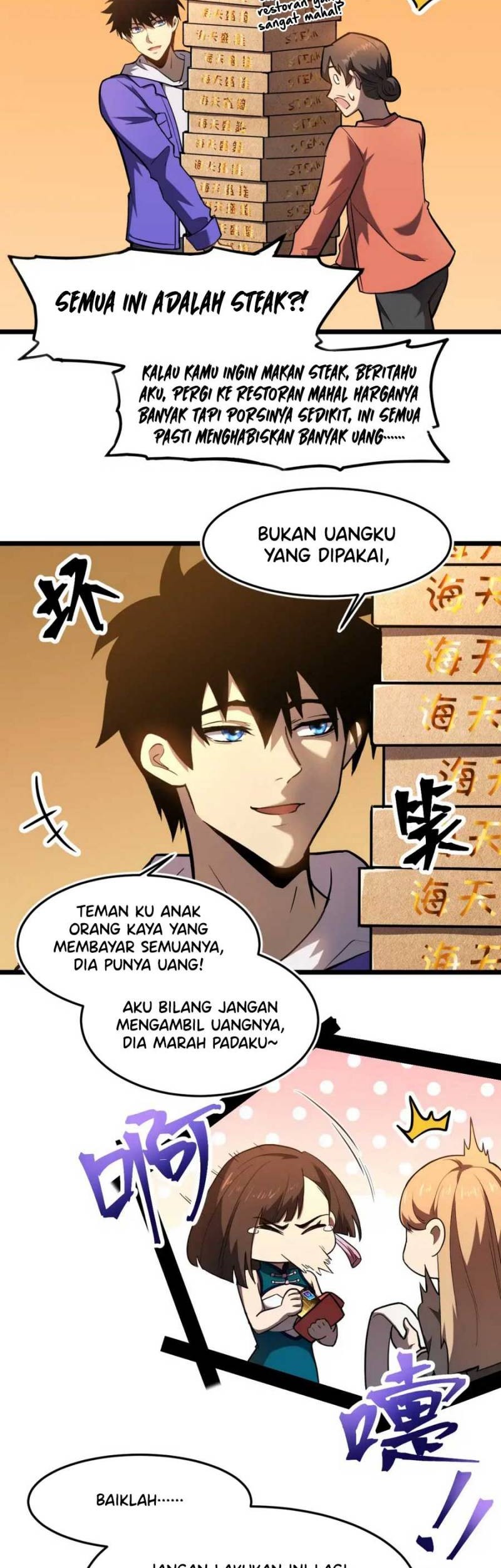 Apex Future Martial Arts chapter 33 halaman 5