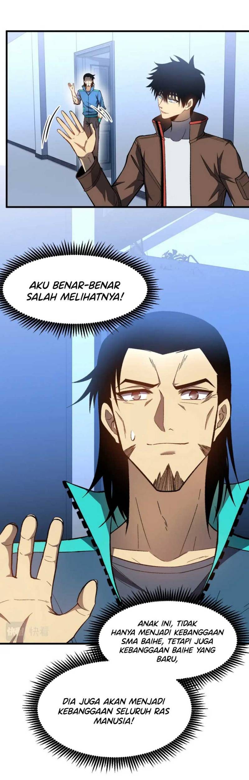 Apex Future Martial Arts chapter 33 halaman 15
