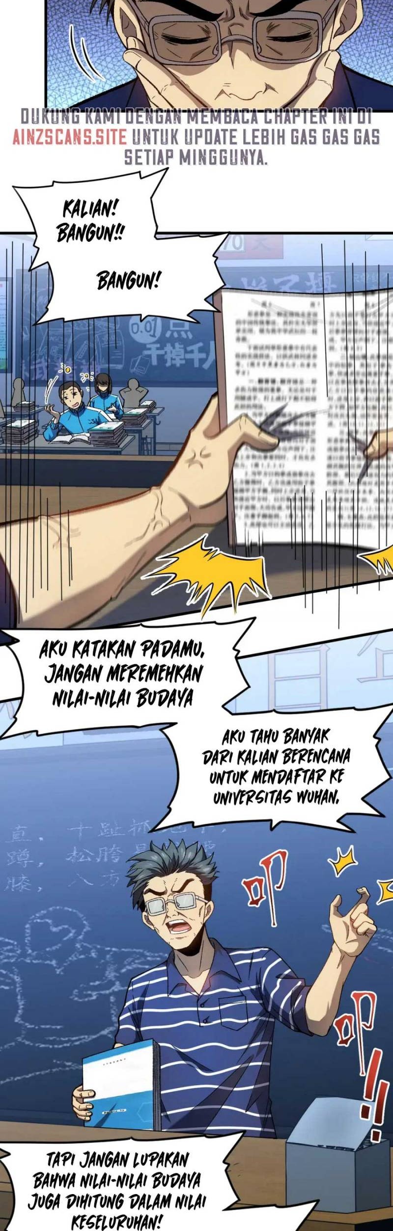 Apex Future Martial Arts chapter 33 halaman 17