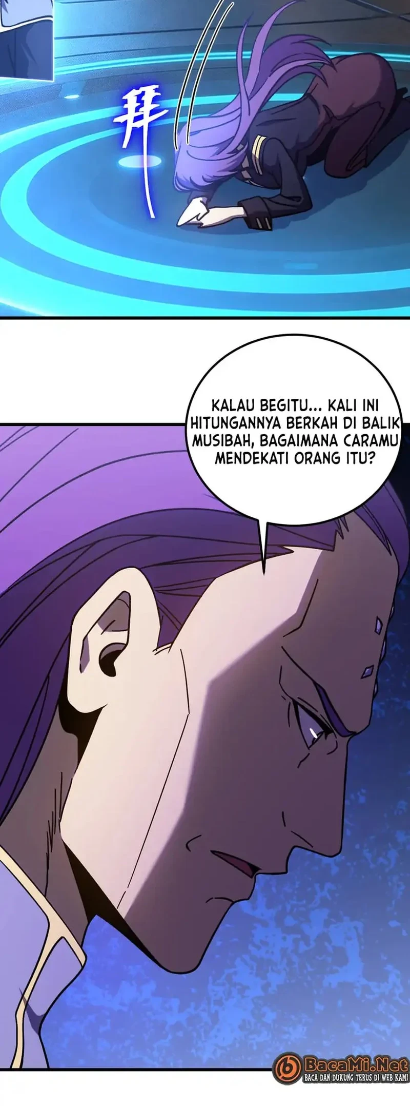 Apex Future Martial Arts chapter 330 halaman 45