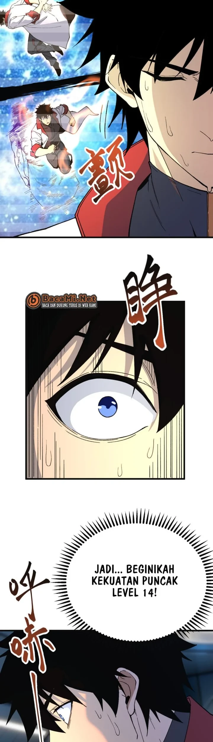 Apex Future Martial Arts chapter 332 halaman 4