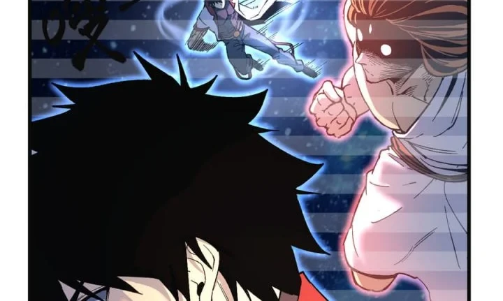 Apex Future Martial Arts chapter 332 halaman 9