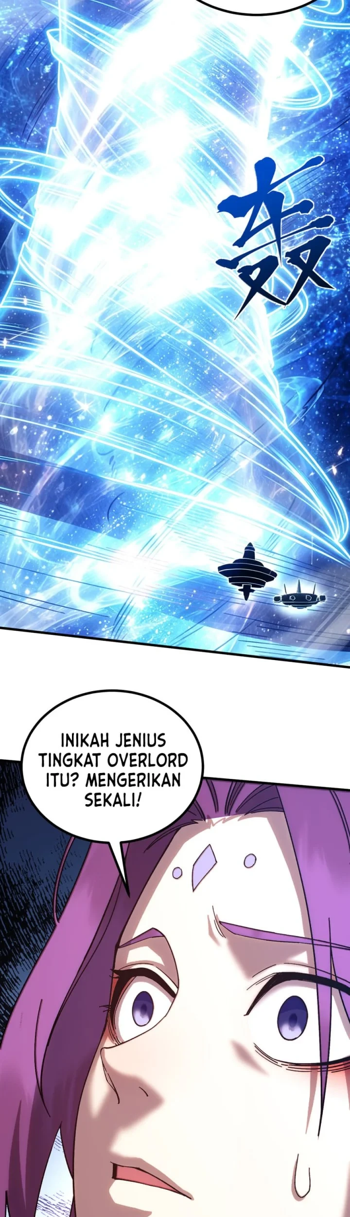 Apex Future Martial Arts chapter 338 halaman 14