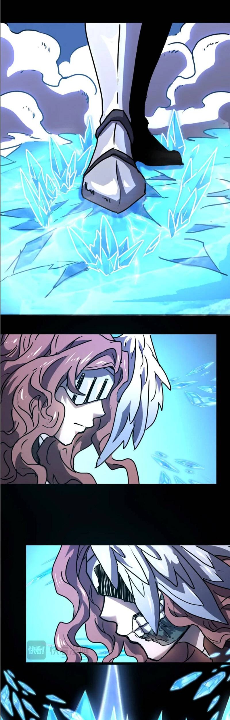 Apex Future Martial Arts Bab 36 halaman 37
