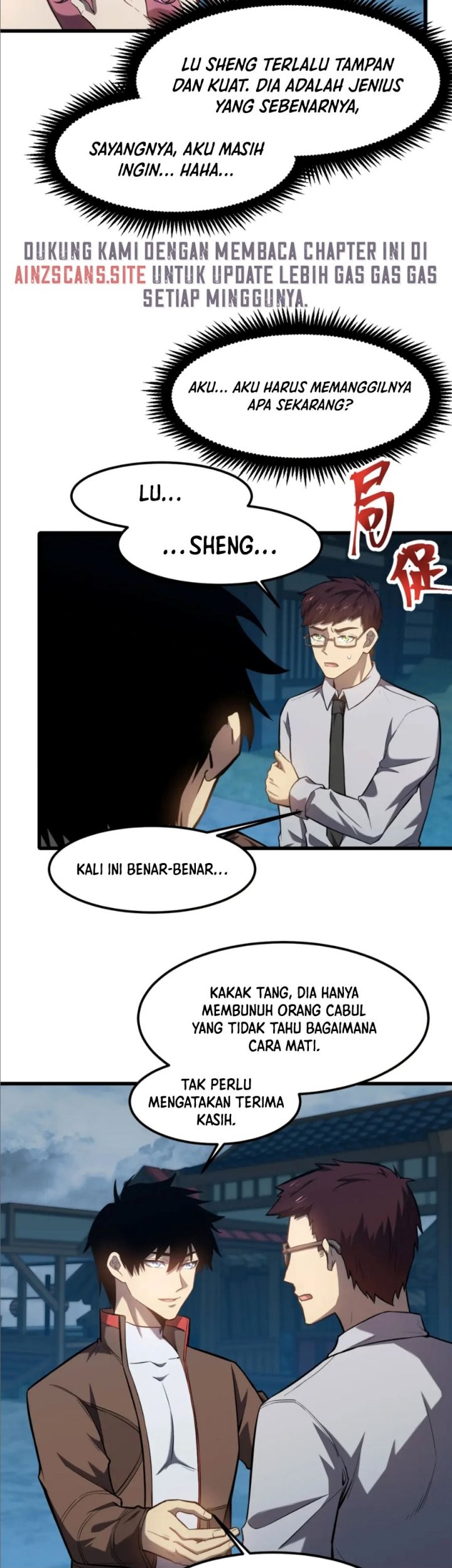 Apex Future Martial Arts chapter 41 halaman 9