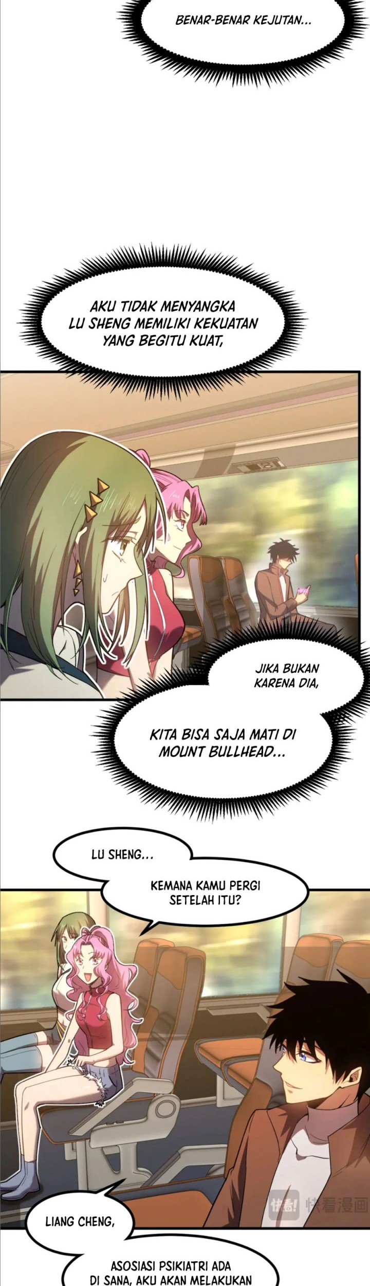 Apex Future Martial Arts chapter 41 halaman 13