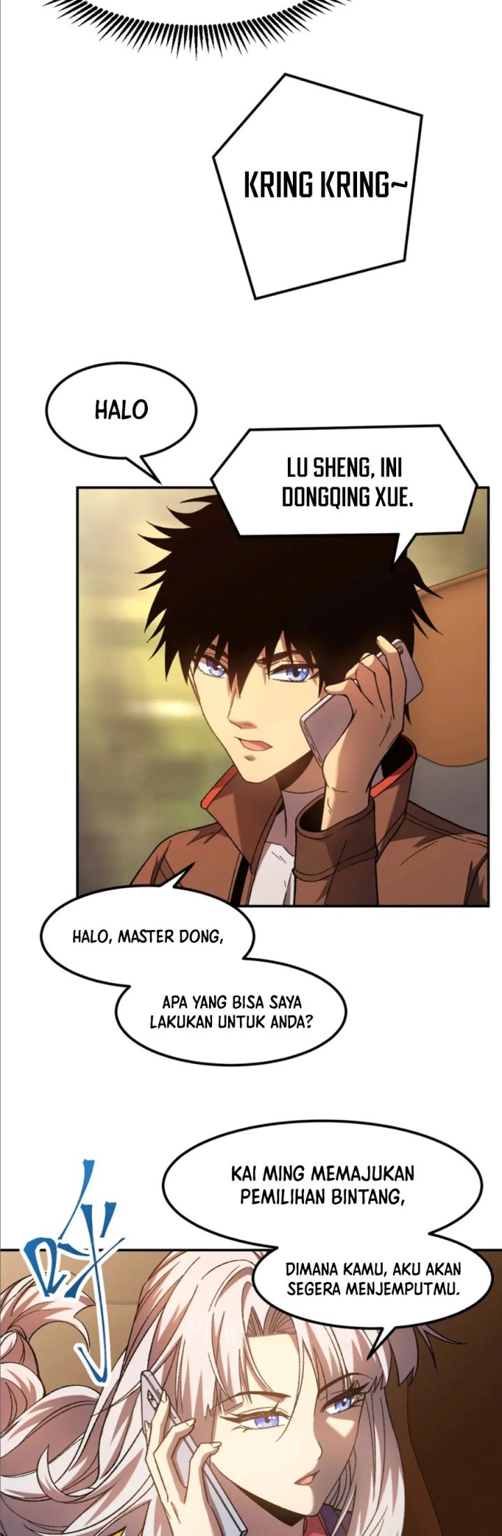 Apex Future Martial Arts chapter 41 halaman 17