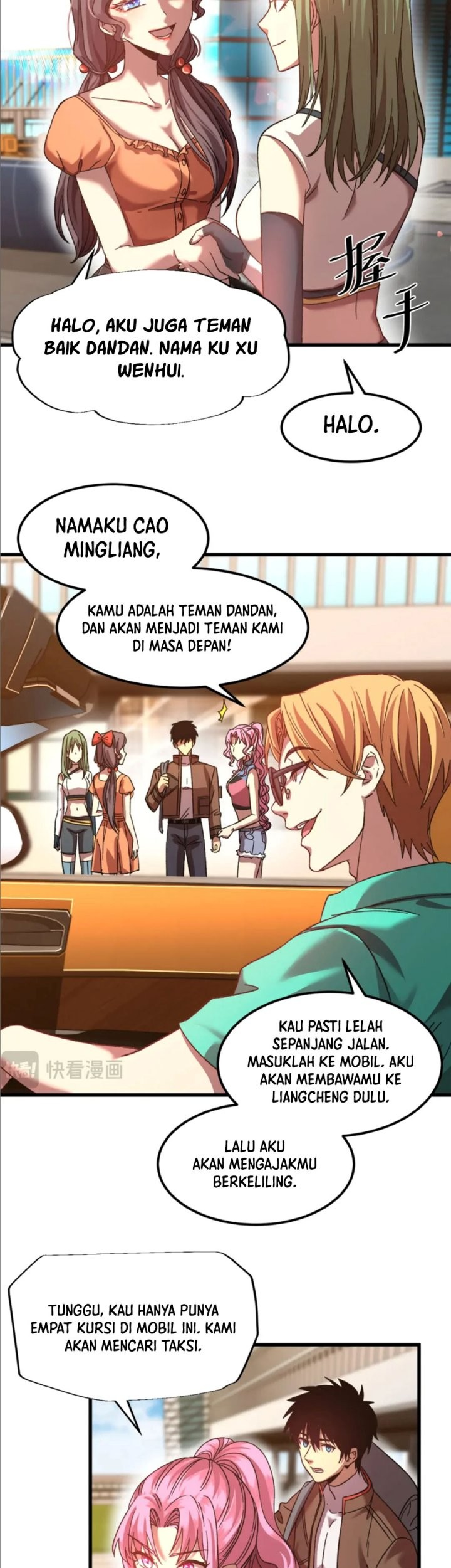 Apex Future Martial Arts chapter 41 halaman 24