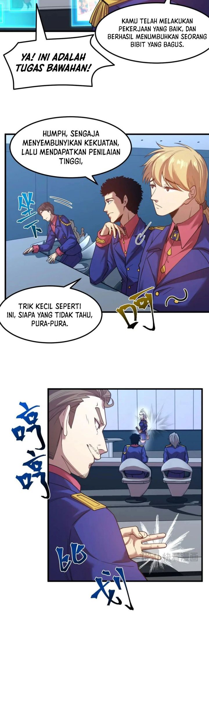 Apex Future Martial Arts chapter 44 halaman 30