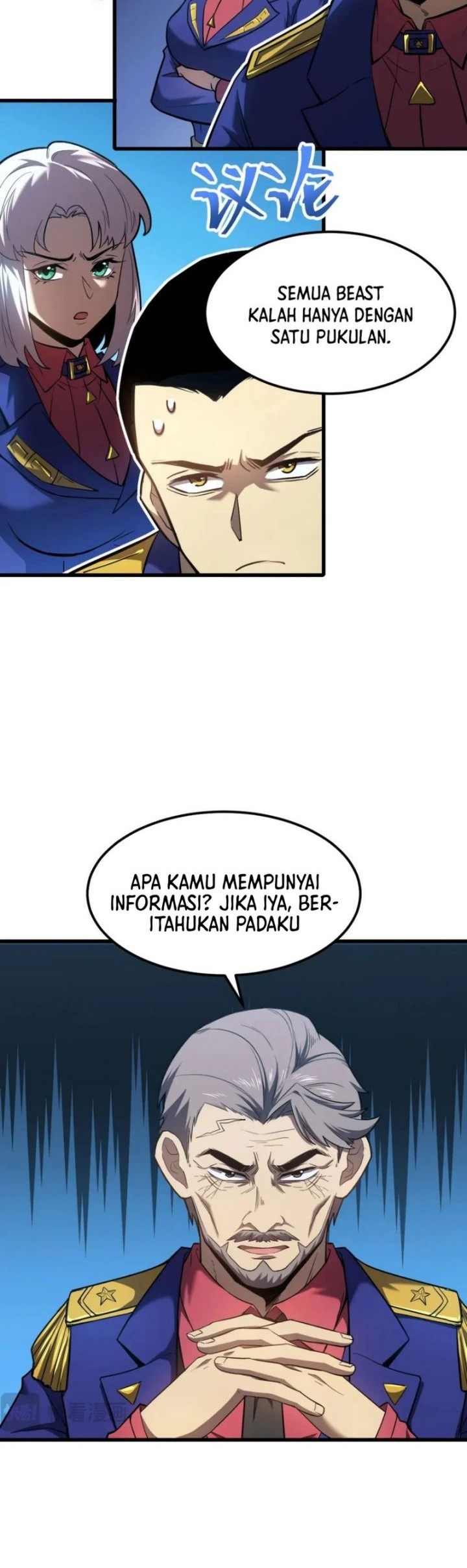 Apex Future Martial Arts chapter 45 halaman 31