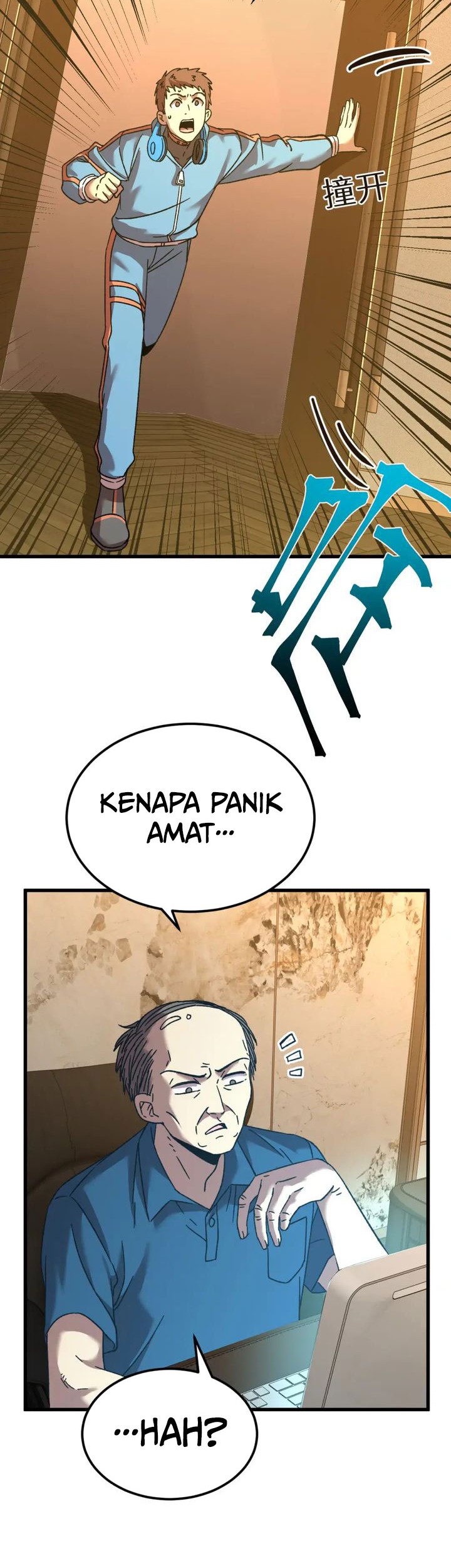 Apex Future Martial Arts chapter 55 halaman 12