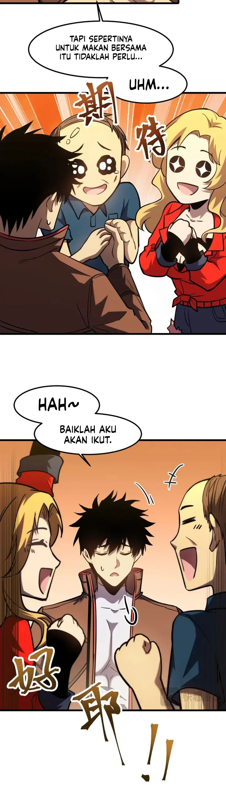 Apex Future Martial Arts chapter 56 halaman 6