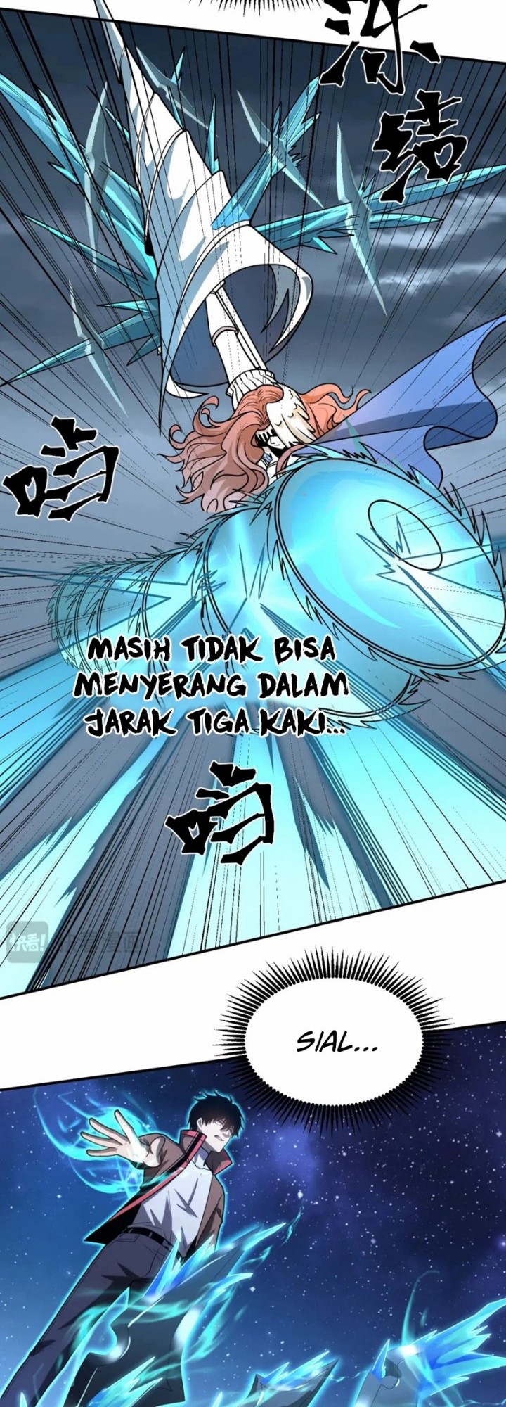 Apex Future Martial Arts chapter 61 halaman 37