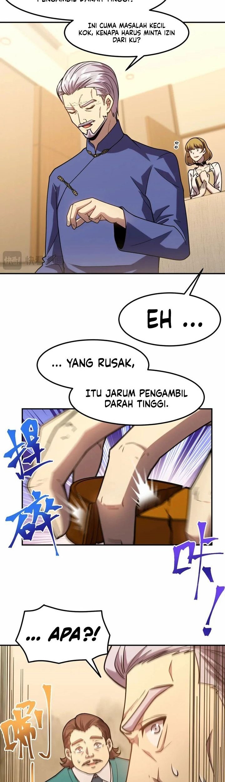 Apex Future Martial Arts chapter 63 halaman 25