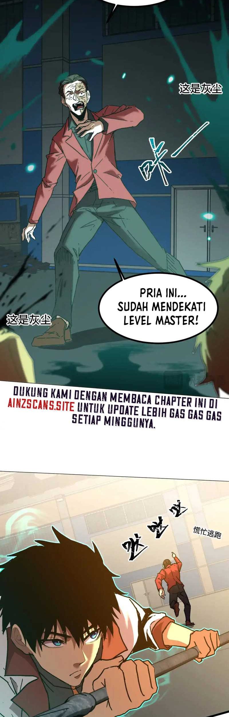 Apex Future Martial Arts chapter 81 halaman 20