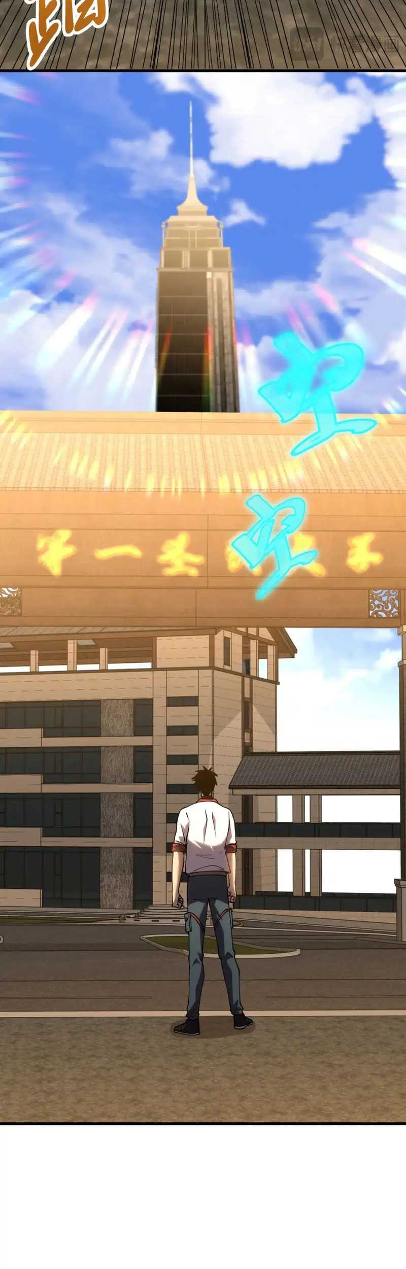 Apex Future Martial Arts chapter 88 halaman 25