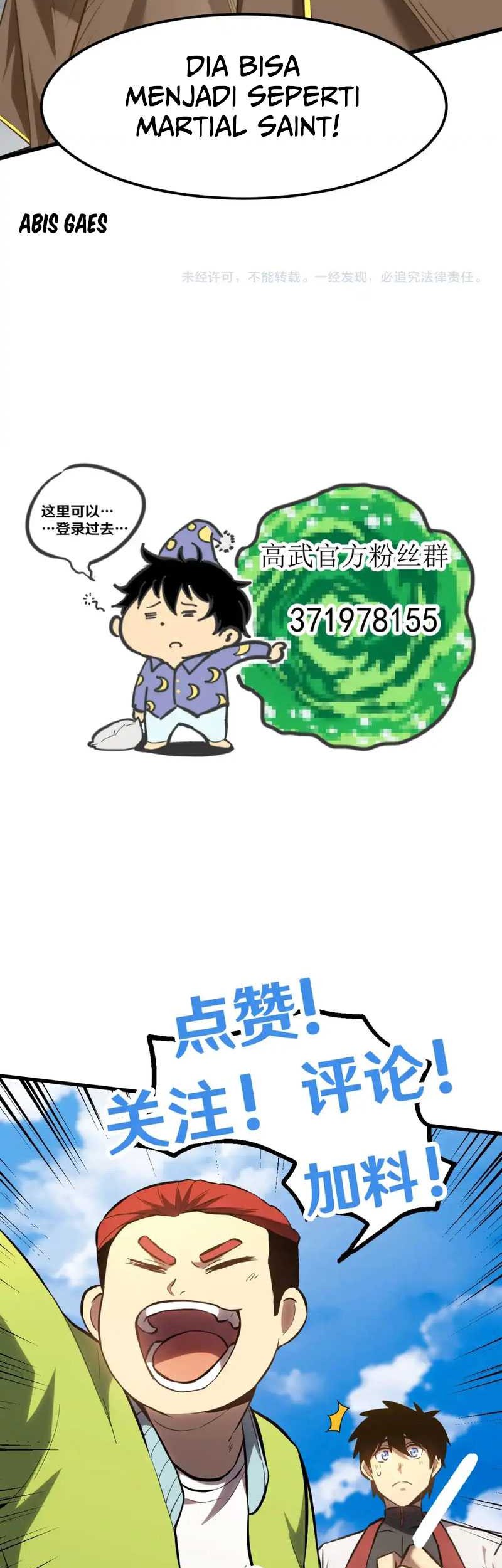 Apex Future Martial Arts chapter 88 halaman 47
