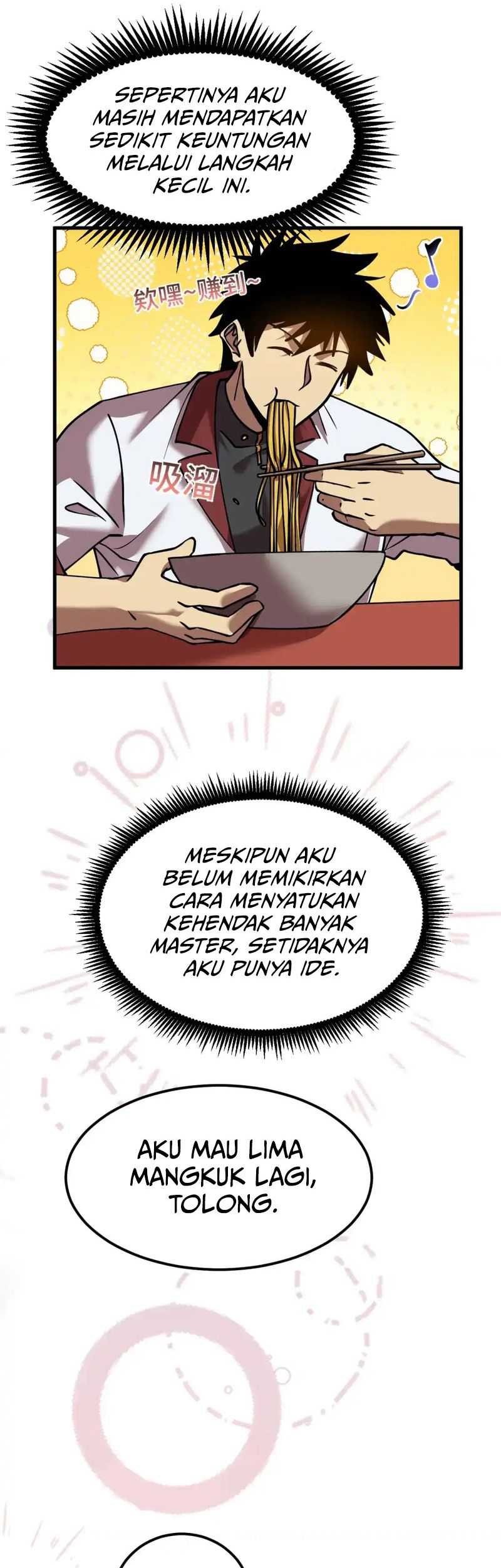Apex Future Martial Arts chapter 91 halaman 32