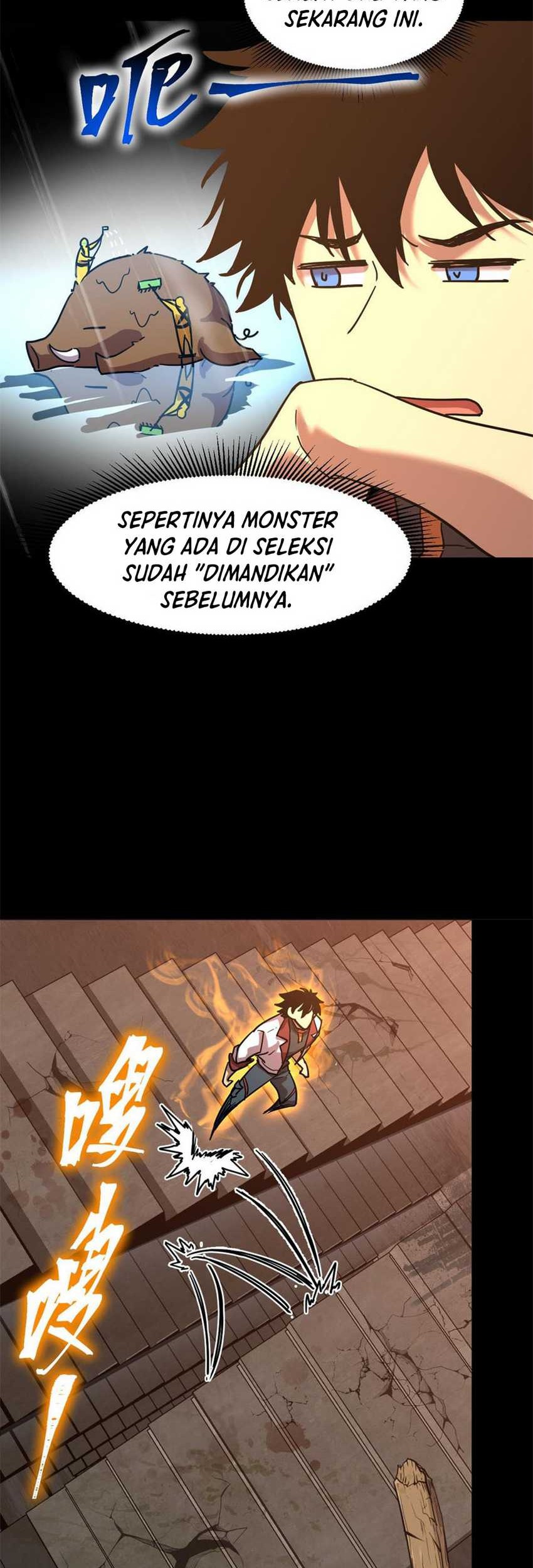 Apex Future Martial Arts chapter 95 halaman 41