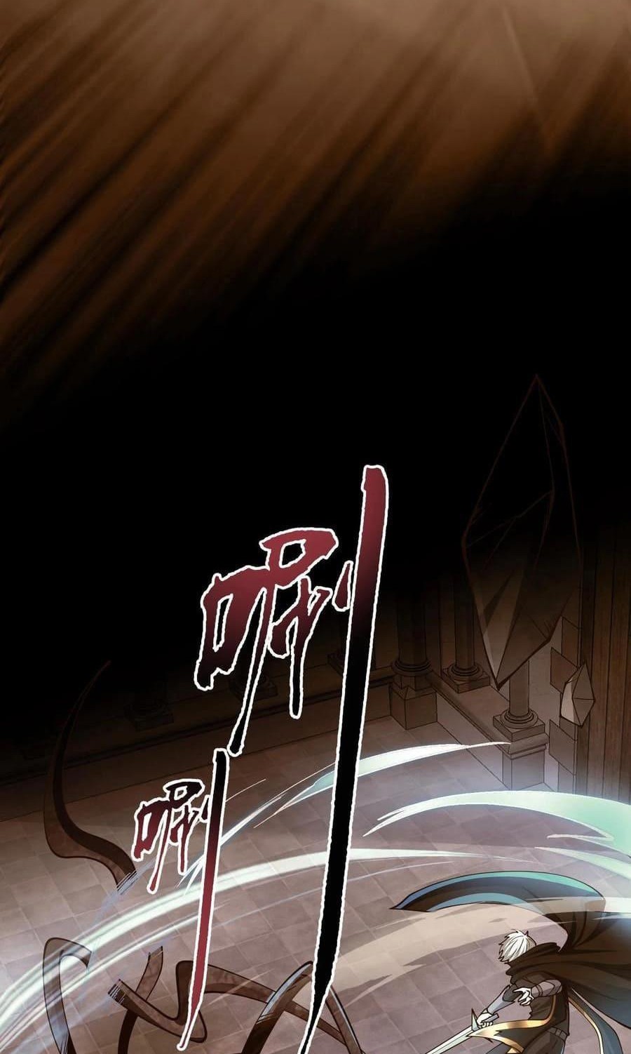 Apocalypse 100% Drop Rate Bab 01 halaman 20