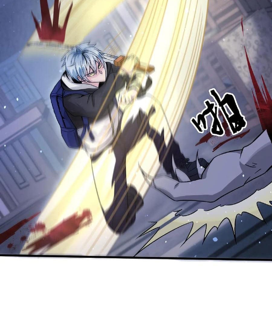 Apocalypse 100% Drop Rate chapter 14 halaman 26
