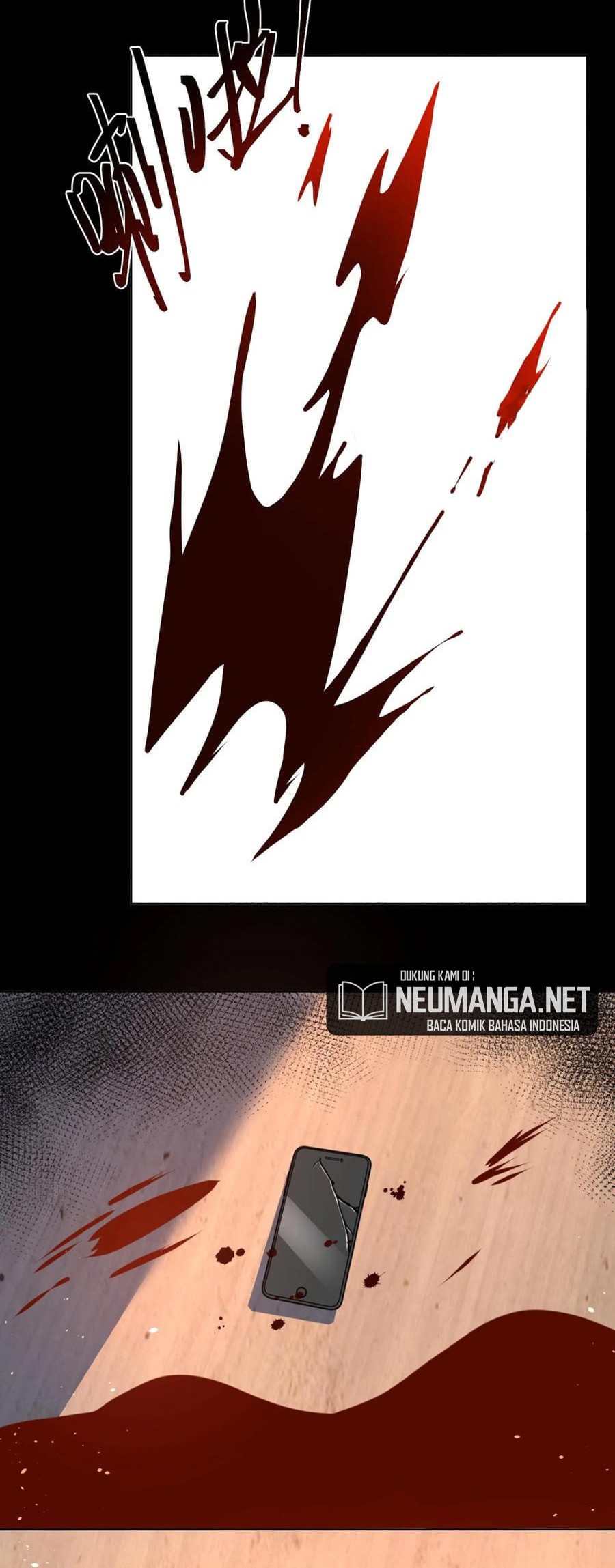 Apocalypse 100% Drop Rate chapter 17 halaman 16