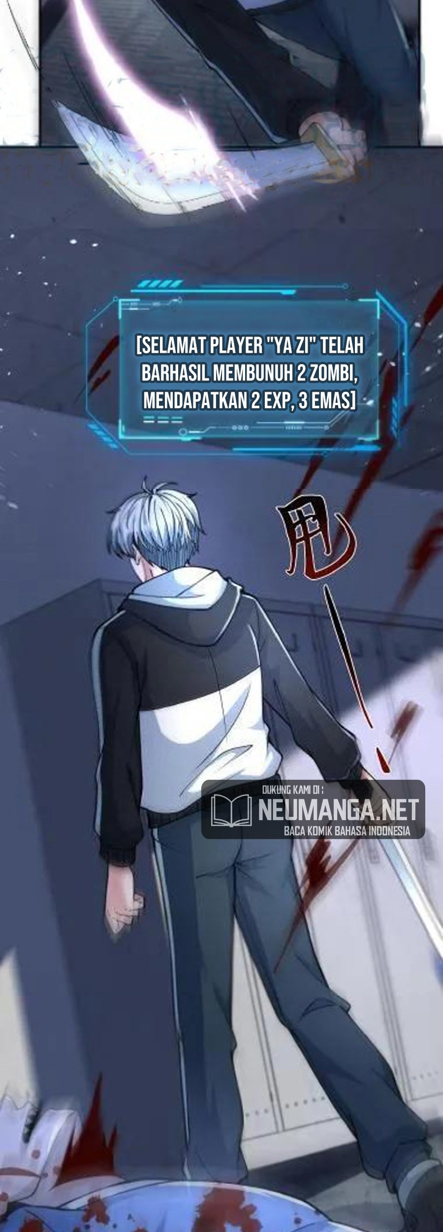 Apocalypse 100% Drop Rate Bab 20 halaman 7