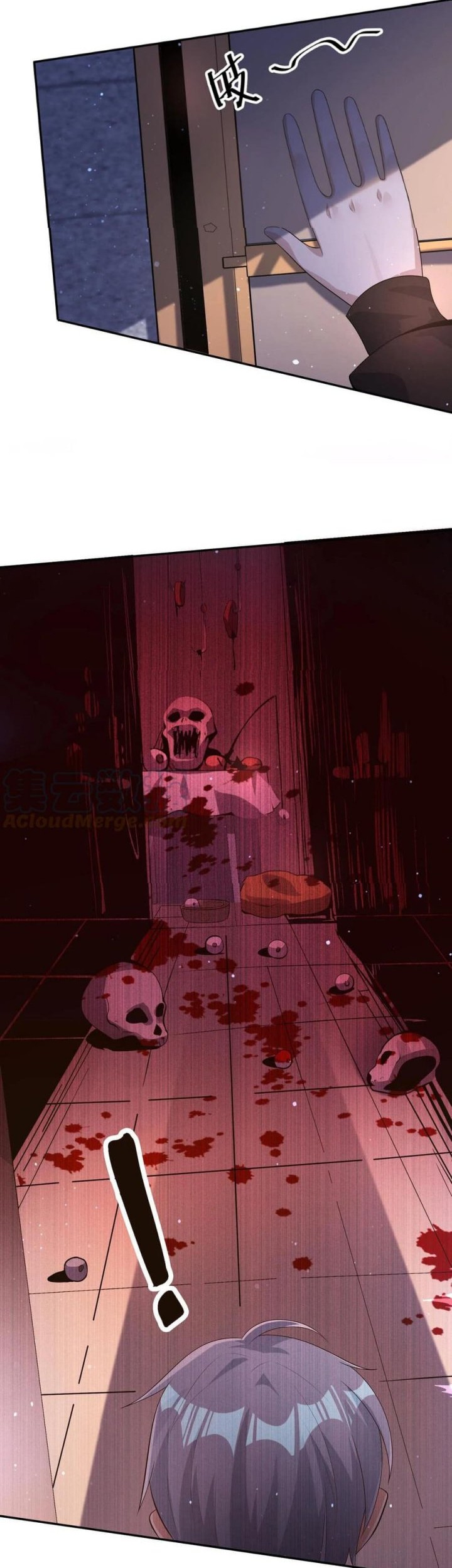 Apocalypse 100% Drop Rate Bab 32 halaman 20