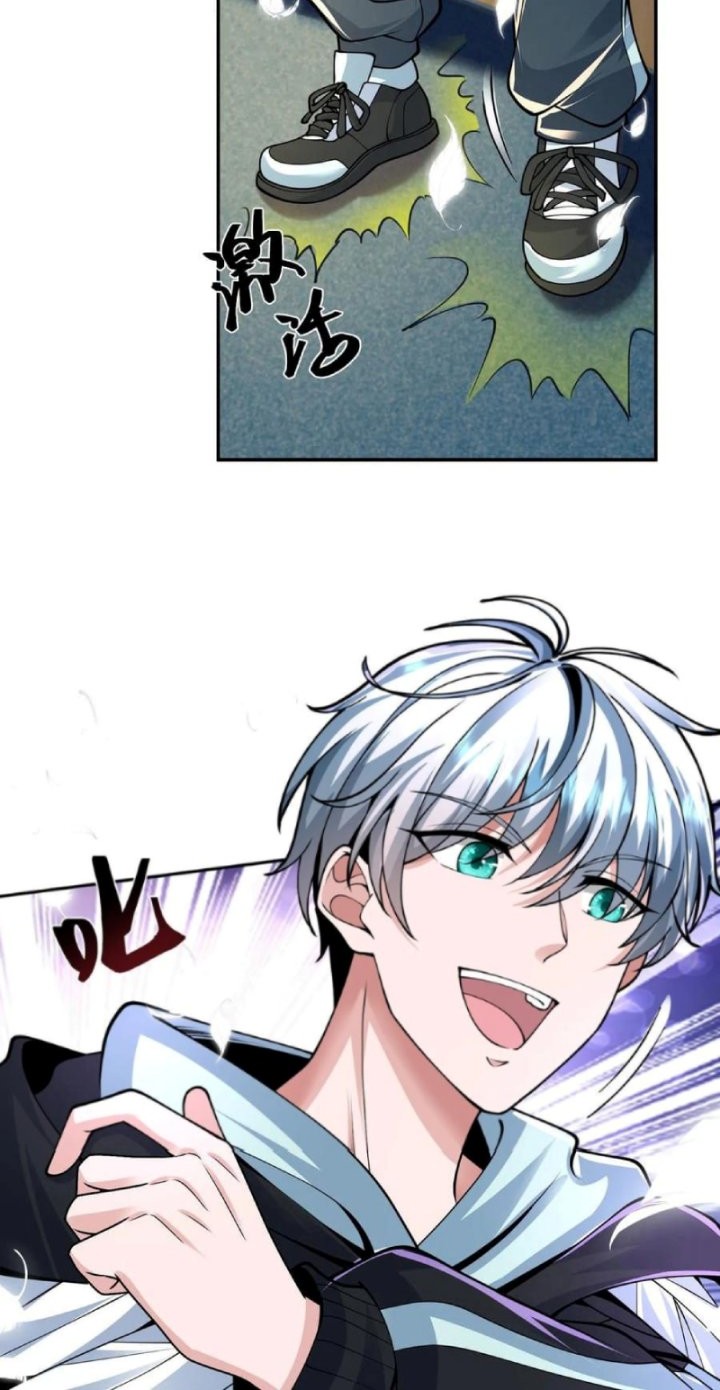 Apocalypse 100% Drop Rate Bab 34 halaman 5
