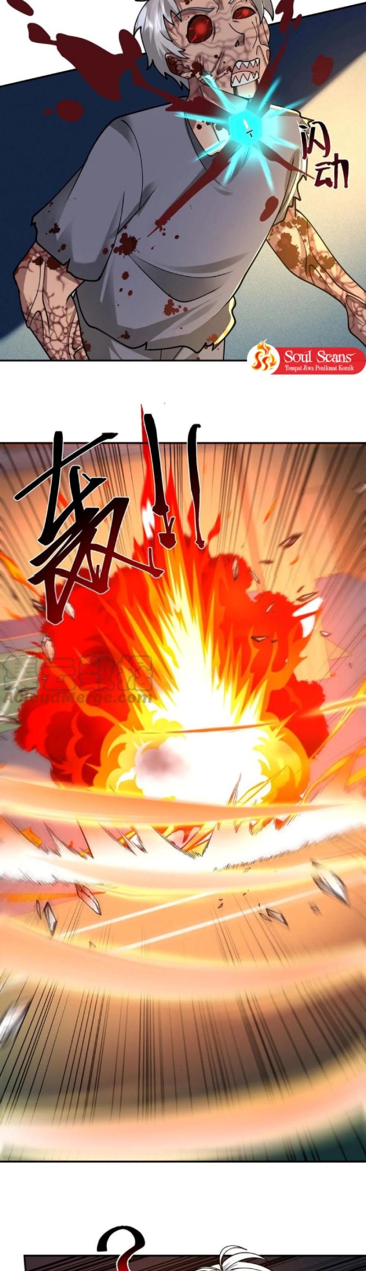 Apocalypse 100% Drop Rate Bab 34 halaman 14