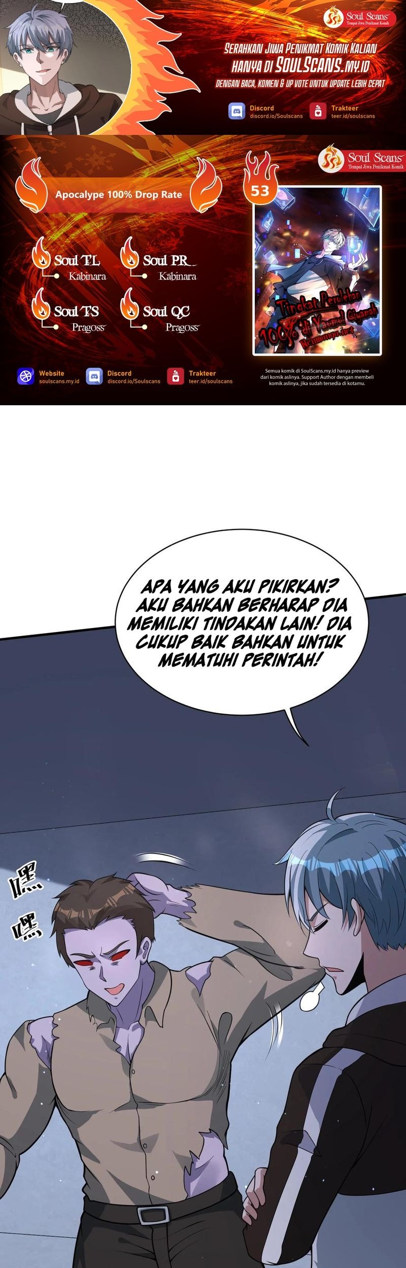 Apocalypse 100% Drop Rate Bab 53 halaman 1