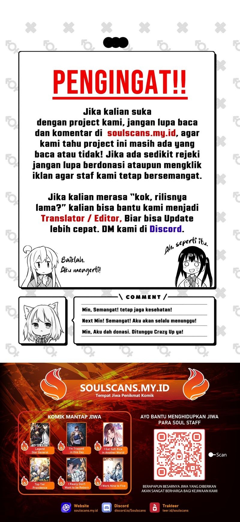 Apocalypse 100% Drop Rate chapter 54 halaman 22