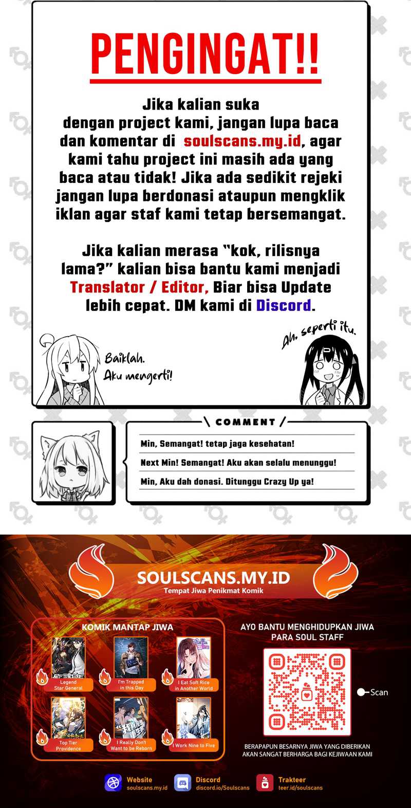 Apocalypse 100% Drop Rate Bab 58 halaman 19