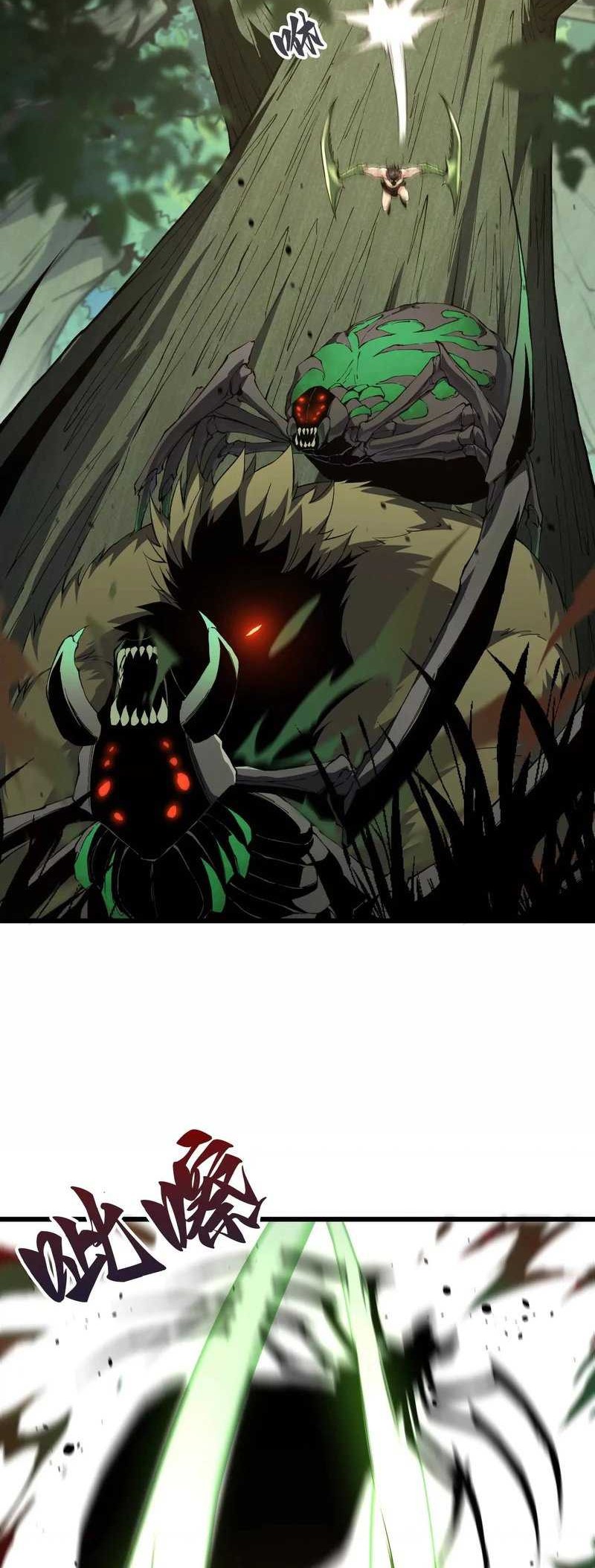 Apocalypse: Cockroaches Gives Me Buff chapter 21 halaman 9
