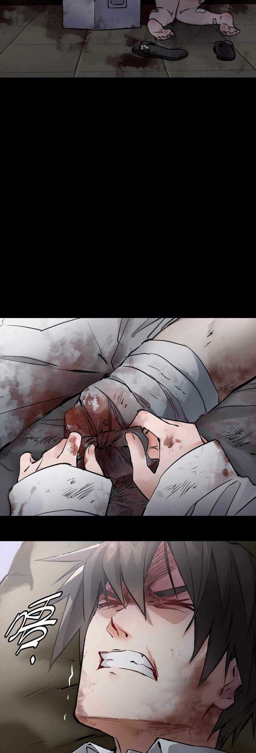 Apocalypse Mechanic chapter 04 halaman 6