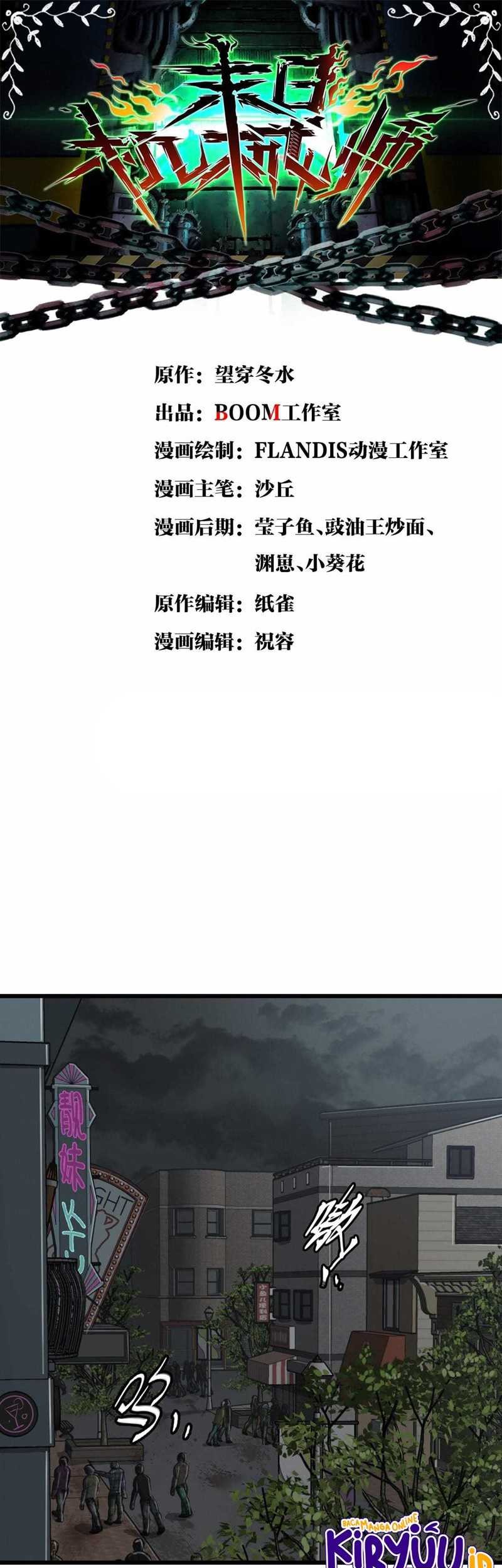 Apocalypse Mechanic chapter 08 halaman 2