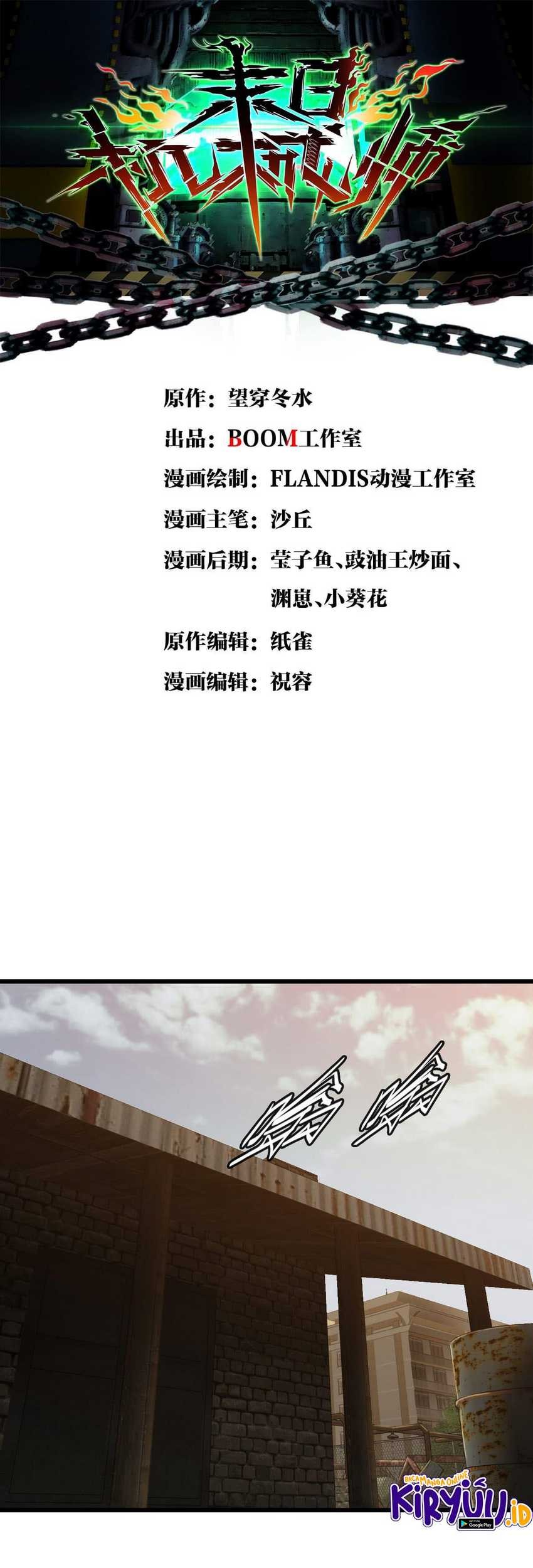 Apocalypse Mechanic chapter 15 halaman 2