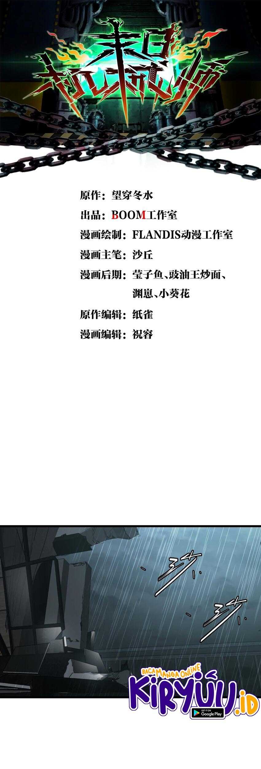 Apocalypse Mechanic chapter 19 halaman 2