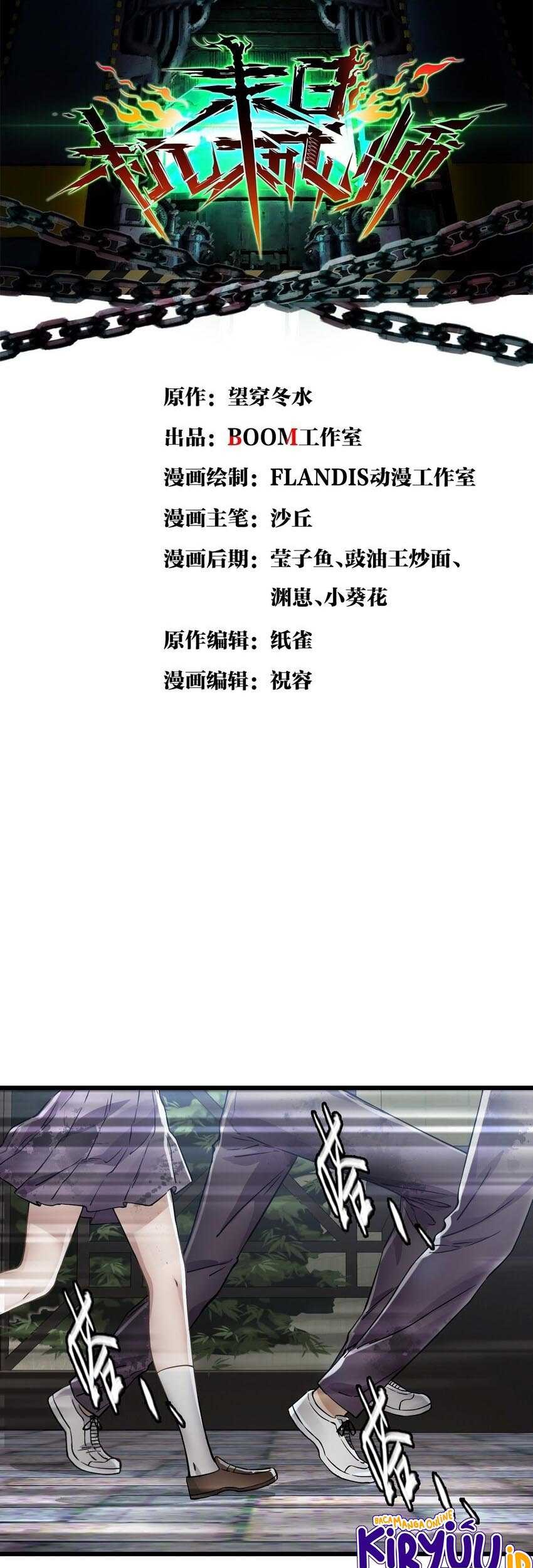 Apocalypse Mechanic chapter 20 halaman 2