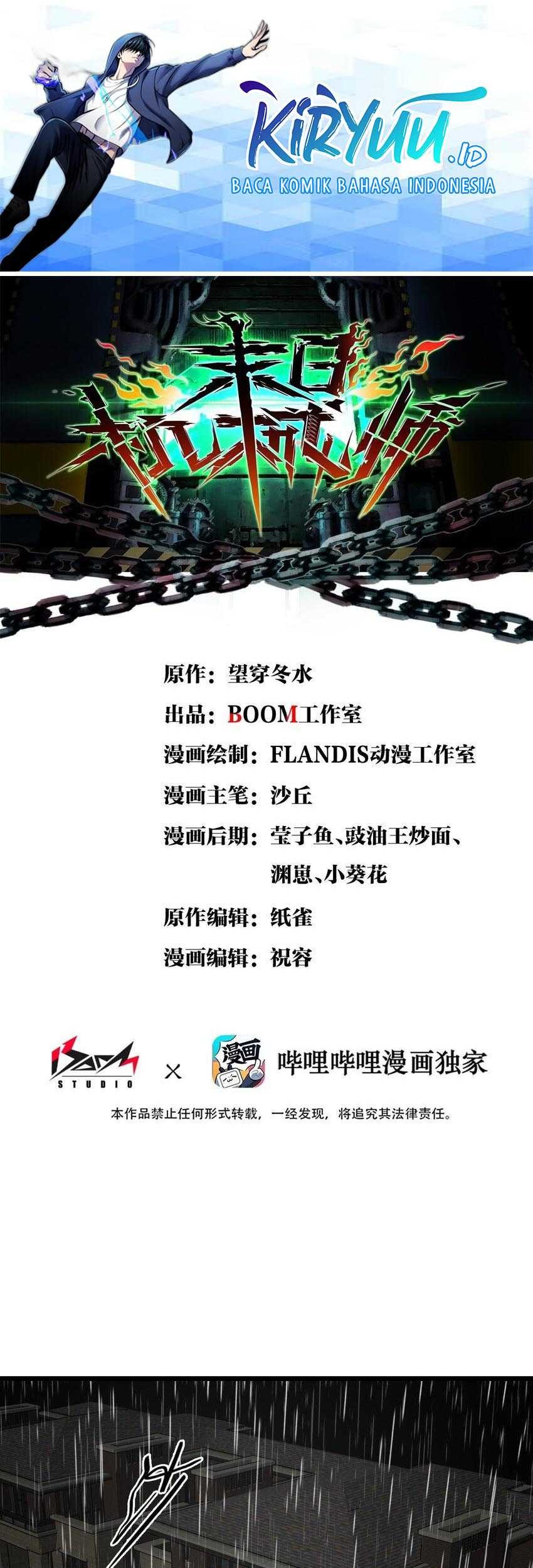 Apocalypse Mechanic chapter 24 halaman 2