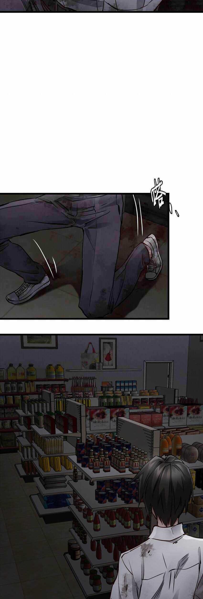 Apocalypse Mechanic Bab 3 halaman 24