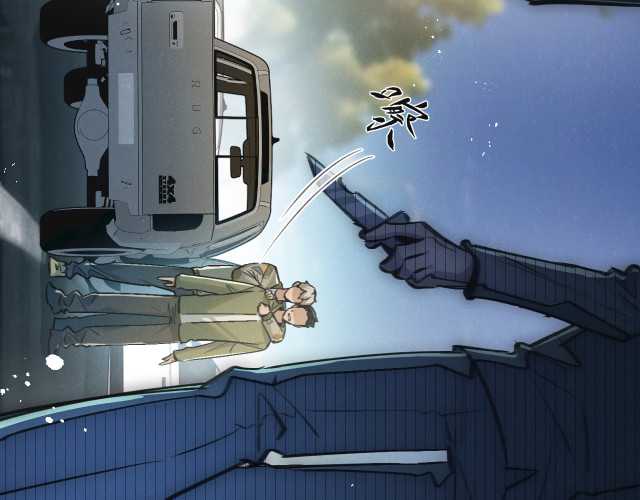 Apocalypse Super Farm Bab 12 halaman 102