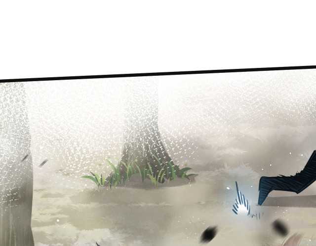 Apocalypse Super Farm Bab 13 halaman 78