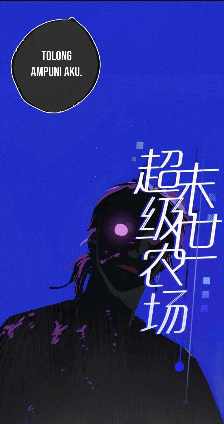 Apocalypse Super Farm chapter 14 halaman 7